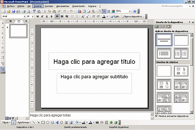 La ventana de PowerPoint con un diapositiva en blanco