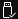 Icon: Safely Remove Hardware (Win10 - ver 1511)