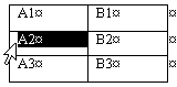 Table with cell selected